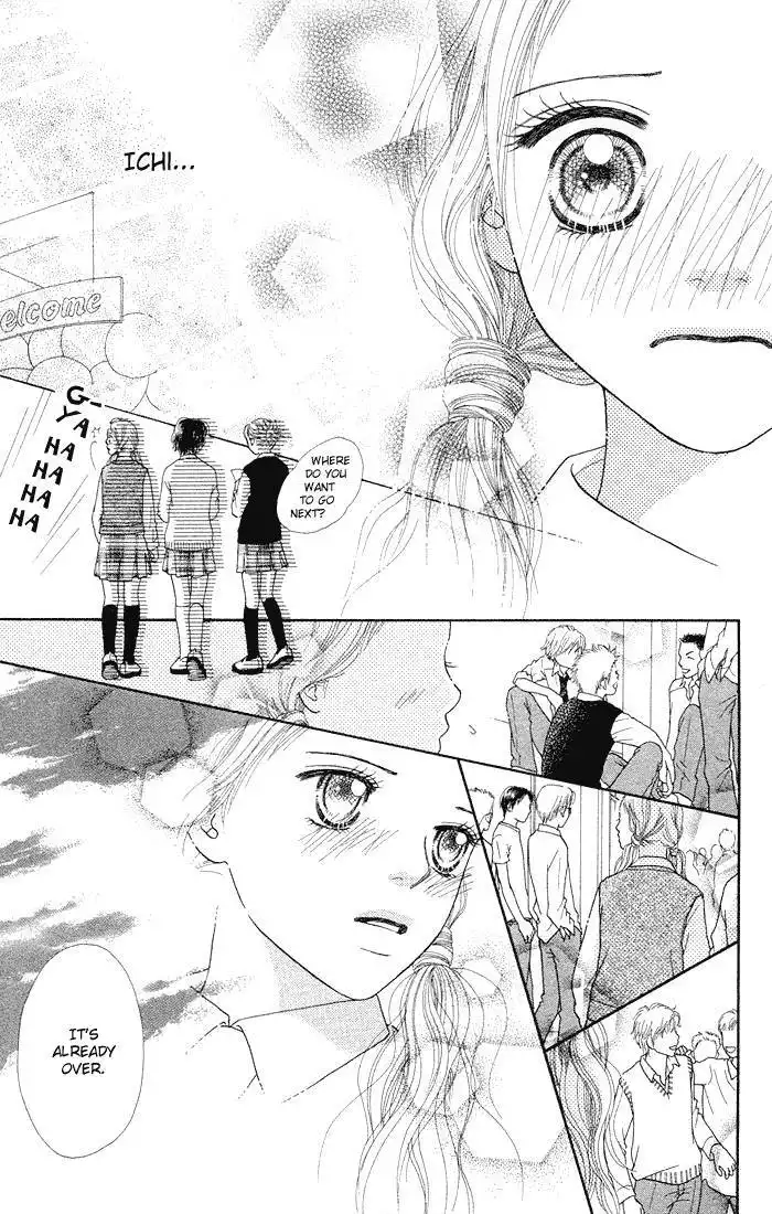 Parfait Tic Chapter 49 19